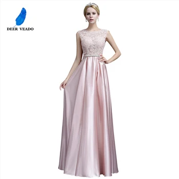 DEERVEADO A-Line Elegant Plus Size Evening Dresses Long Prom Dresses Evening Gowns Formal Party Dress Robe De Soiree S306
DEERVEADO A-Line Elegant Plus Size Evening Dresses Long Prom Dresses Evening Gowns Formal Party Dress Robe De Soiree S306