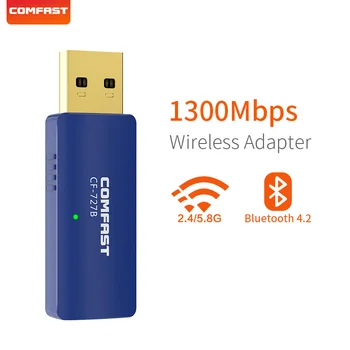 

Comfast CF-727B network card usb antenna dual band2.4&5.8 WiFi adapter 802.11ac 1300mbps Bluetooth4.2 wireless USB adapter