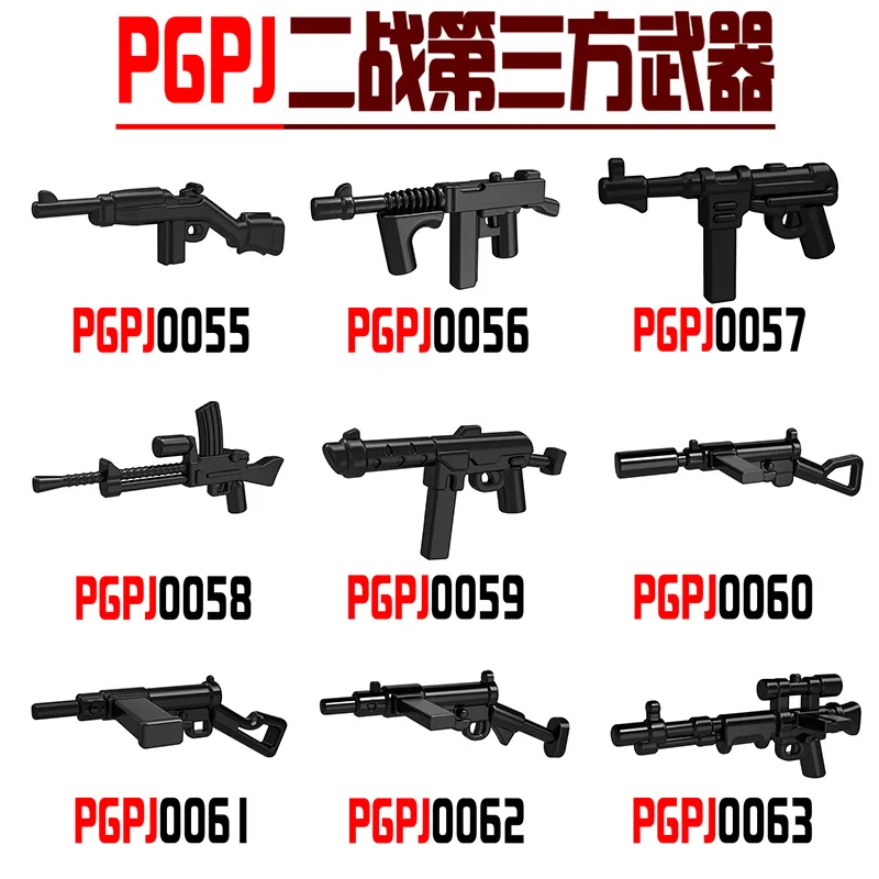 10pcs/lot Weapons of 99 Machine gun Short Submachine World War Weapons Weapon Pack Buildng Blocks Baby Toys Series
10pcs/lot Weapons of 99 Machine gun Short Submachine World War Weapons Weapon Pack Buildng Blocks Baby Toys Series