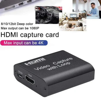 1080P 4K HDMI Video Capture Device HDMI To USB 2.0 Video Capture Card Dongle Game Record Live Streaming Broadcast Local Loop Out
1080P 4K HDMI Video Capture Device HDMI To USB 2.0 Video Capture Card Dongle Game Record Live Streaming Broadcast Local Loop Out
