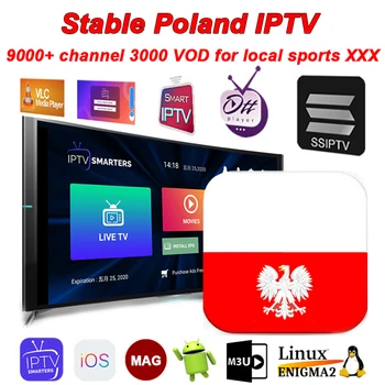 iptv M3U USA 9000+LIVE 5000 HD VOD supports Android box smart TV mag iptv no channel include or no app include
iptv M3U USA 9000+LIVE 5000 HD VOD supports Android box smart TV mag iptv no channel include or no app include