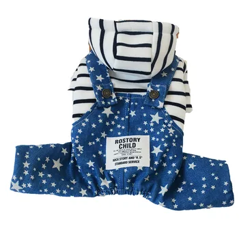 Small Dog Warm Coat Thinck Stars Print Demin Pants Puppy Winter Jackets Pet Chihuahua Clothing
Small Dog Warm Coat Thinck Stars Print Demin Pants Puppy Winter Jackets Pet Chihuahua Clothing