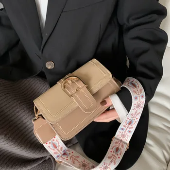 In summer, the new wide shoulder strap bag female bag new 2020 Korean version of the fashion wild shoulder messenger bag
In summer, the new wide shoulder strap bag female bag new 2020 Korean version of the fashion wild shoulder messenger bag