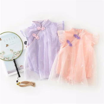 Baby Girls Dress Jumpsuit Chinese Style Buckle Mesh Embroidery Yarn Feather Triangle Romper for Newborn Kids Bag Fart Clothing
Baby Girls Dress Jumpsuit Chinese Style Buckle Mesh Embroidery Yarn Feather Triangle Romper for Newborn Kids Bag Fart Clothing