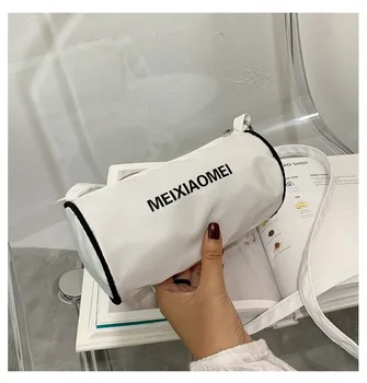 Waist bag female 2020 new Harajuku student sports chest bag trendy Korean version of all-match canvas messenger bag
Waist bag female 2020 new Harajuku student sports chest bag trendy Korean version of all-match canvas messenger bag