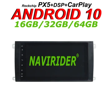 Navirider GPS navigation For Porsche Cayenne 2003-2010 touch screen dvd Car android 10 8 core 64gb rom HD radio player stereo
Navirider GPS navigation For Porsche Cayenne 2003-2010 touch screen dvd Car android 10 8 core 64gb rom HD radio player stereo