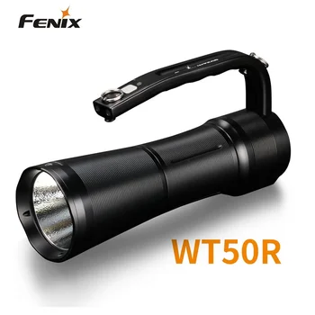 FENIX WT50R 3700 lumens multipurpose handheld searchlight Included 7.2V/5200mAh large capacity battery pack
FENIX WT50R 3700 lumens multipurpose handheld searchlight Included 7.2V/5200mAh large capacity battery pack
