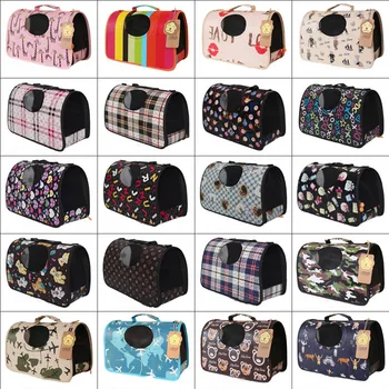 Pet Bag Outing Portable Shoulder Bag Foldable Pet Bag Portable Cat Bag Pet Outing Backpack
Pet Bag Outing Portable Shoulder Bag Foldable Pet Bag Portable Cat Bag Pet Outing Backpack