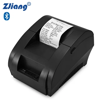 58mm Bluetooth Thermal Printer Receipt Printing Machine for Android iOS 
58mm Bluetooth Thermal Printer Receipt Printing Machine for Android iOS