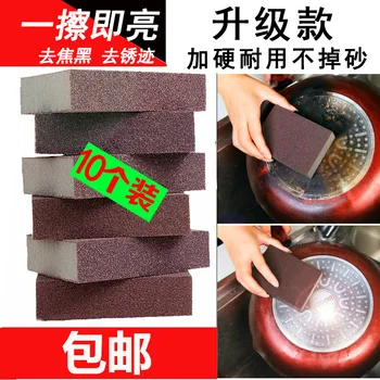 . Strong Rust Removing Spong Mop Descaling Magic Silicon Carbide Dull Polish Wipe Pot Useful Product Wash Pot Stainless Steel Cl
. Strong Rust Removing Spong Mop Descaling Magic Silicon Carbide Dull Polish Wipe Pot Useful Product Wash Pot Stainless Steel Cl