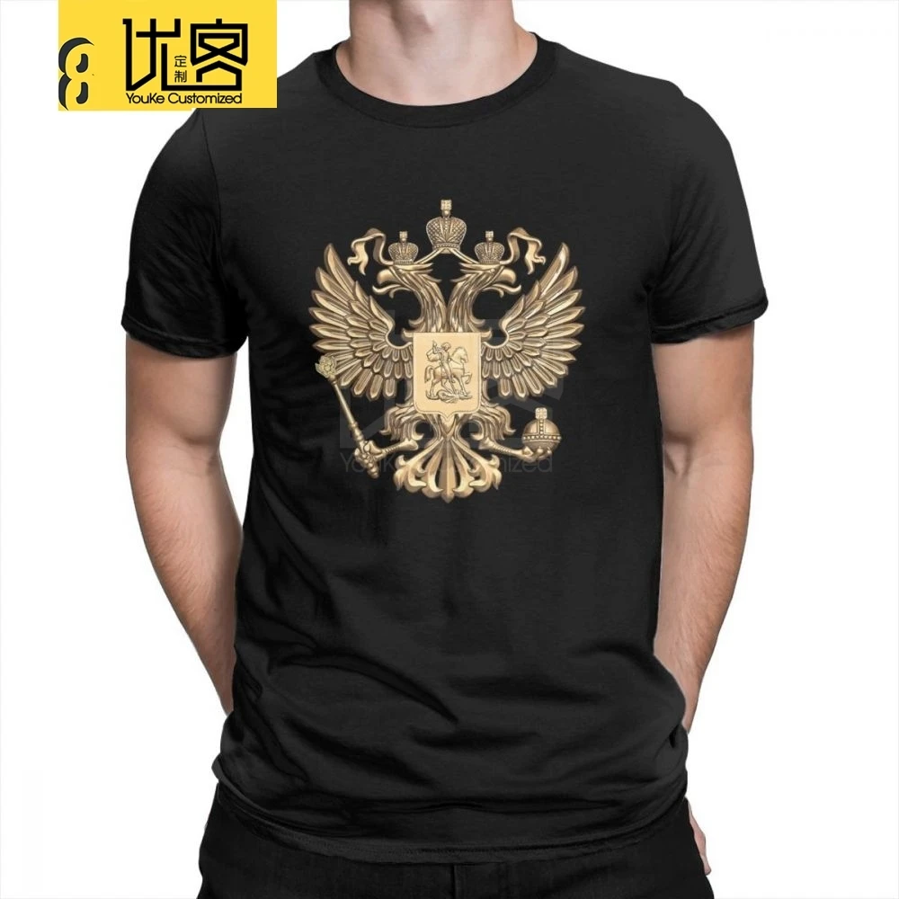 Золотой русский герб Футболка мужская очищенная хлопковая S-6XL футболки круглый