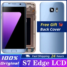 

NEW ERQI Original 5.5'' Burn-shadow LCD For Samsung Galaxy S7 Edge Display With Frame For Samsung G935 G935F Screen