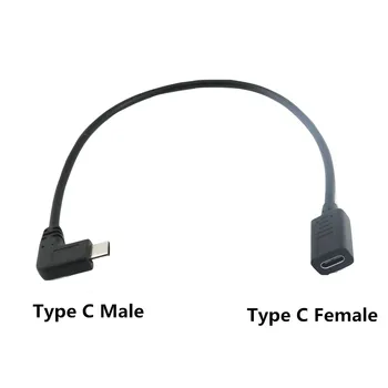 1x Type C USB 3.1 Female to Type C Male Plug Right Angle Male to Female Extension Connector Adapter Cable 30cm/1ft
1x Type C USB 3.1 Female to Type C Male Plug Right Angle Male to Female Extension Connector Adapter Cable 30cm/1ft