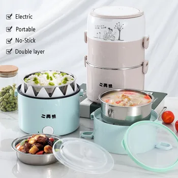 220V Electric Lunch Box Stainless Steel Food Heate Container Heating Warmer Bento Rice Cooker for Travel School Office Bento Box
220V Electric Lunch Box Stainless Steel Food Heate Container Heating Warmer Bento Rice Cooker for Travel School Office Bento Box