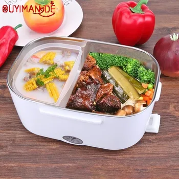 Multi-functional Lunch Box with Spoon Portable Electric Heating Lunch Box Food Heater Rice Container for Home Office Car
Multi-functional Lunch Box with Spoon Portable Electric Heating Lunch Box Food Heater Rice Container for Home Office Car
