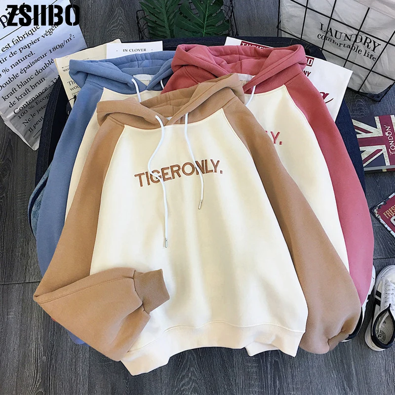Women's Sweatshirts 2019 New Fashion Winter Plus Velvet Letters Print Harajuku Loose Casual Personality Hooded Hoodie Sweatshirt
Women's Sweatshirts 2019 New Fashion Winter Plus Velvet Letters Print Harajuku Loose Casual Personality Hooded Hoodie Sweatshirt