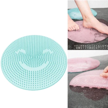 Lazy Wash Foot Bath Massage Cushion Bathroom Strong Suction Cup Floor Shower Mat Silicone Non-Slip Back Massage Pad
Lazy Wash Foot Bath Massage Cushion Bathroom Strong Suction Cup Floor Shower Mat Silicone Non-Slip Back Massage Pad