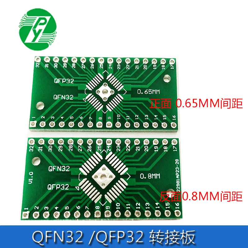 QFN32 QFP32 Adapter Board SMD to DIP 0.8 / 0.65mm Pitch Adapter Board
QFN32 QFP32 Adapter Board SMD to DIP 0.8 / 0.65mm Pitch Adapter Board