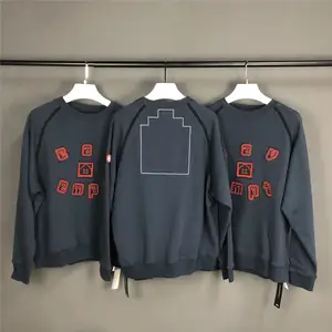 xxxtentancion hoodies