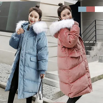 Gold Velvet Solid Quilted Coats Parkas Women's Long Korean Style Loose Thick Sweet Outerwear Jacket Overcoat with Big Fur Collar 
Gold Velvet Solid Quilted Coats Parkas Women's Long Korean Style Loose Thick Sweet Outerwear Jacket Overcoat with Big Fur Collar