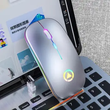 Rechargeable Mouse Wireless Silent LED Backlit Mice USB Optical Ergonomic Gaming Mouse PC Computer Mouse For Laptop Computer PC
Rechargeable Mouse Wireless Silent LED Backlit Mice USB Optical Ergonomic Gaming Mouse PC Computer Mouse For Laptop Computer PC