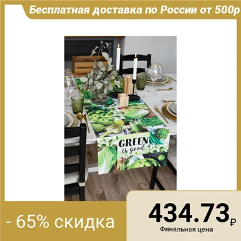 Track on the table "Ethel" GREEN 40x146 cm, 100% cotton, twill 190 g / m2 4193916
Track on the table "Ethel" GREEN 40x146 cm, 100% cotton, twill 190 g / m2 4193916