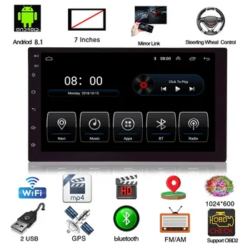 7 Inch 1 Din Android 8.1 Car Radio Stereo MP5 Player 4 core Adjustable Rotation GPS Navigation Touch Screen Wifi FM 1G+16G
7 Inch 1 Din Android 8.1 Car Radio Stereo MP5 Player 4 core Adjustable Rotation GPS Navigation Touch Screen Wifi FM 1G+16G