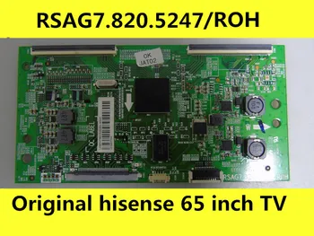 Free shipping original Good quality for 65 inch TV LED65XT780G3D Logic board RSAG7.820.5247 100% test
Free shipping original Good quality for 65 inch TV LED65XT780G3D Logic board RSAG7.820.5247 100% test