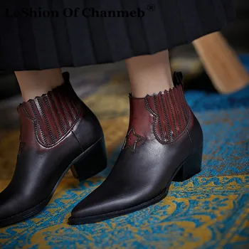Retro Style Real Cow Leather Chelsea Boots Women Chunky Heels Point Toe Short Boot Woman Autumn Winter Shoes Lady Small Size 33
Retro Style Real Cow Leather Chelsea Boots Women Chunky Heels Point Toe Short Boot Woman Autumn Winter Shoes Lady Small Size 33