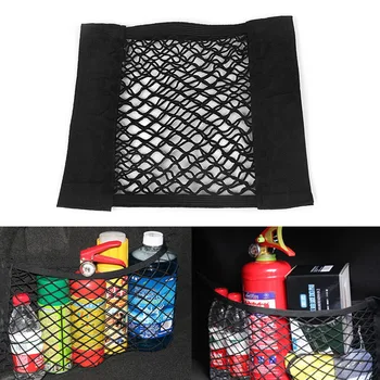 1Pcs Black Car Storage Organizer 2-Layer Car Storage Net Universal Mesh Organizer Pouch Bag for Car Trunk
1Pcs Black Car Storage Organizer 2-Layer Car Storage Net Universal Mesh Organizer Pouch Bag for Car Trunk