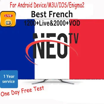 Subscribe1Y NEOTV PRO IPTV code for Android Smart TV Box M3U to get Arabic Dutch African Ultra HD IPTV 1800+ Channel+VOD
Subscribe1Y NEOTV PRO IPTV code for Android Smart TV Box M3U to get Arabic Dutch African Ultra HD IPTV 1800+ Channel+VOD