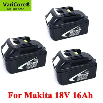 3pcs 18V 16.0Ah 18650 Li-Ion Rechargeable Battery 16000mah Replacement Power Tool Battery for MAKITA BL1880 BL1860 BL1830 BL1820
3pcs 18V 16.0Ah 18650 Li-Ion Rechargeable Battery 16000mah Replacement Power Tool Battery for MAKITA BL1880 BL1860 BL1830 BL1820