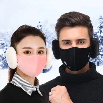 Adult's Masks Fashion Mondmasker Breathable Warmth Face Mask Mondkapjes Herbruikbaar Маска Masque Lavable Cuelga Mascarillas
Adult's Masks Fashion Mondmasker Breathable Warmth Face Mask Mondkapjes Herbruikbaar Маска Masque Lavable Cuelga Mascarillas