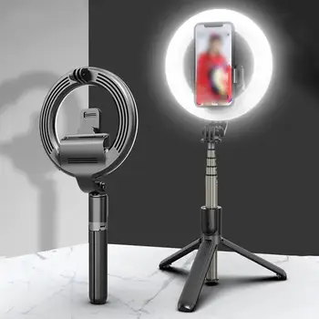2020 NEW 4 in 1 selfie ring light wireless Bluetooth selfie stick mini tripod Handheld Extendable selfie stick With Remote
2020 NEW 4 in 1 selfie ring light wireless Bluetooth selfie stick mini tripod Handheld Extendable selfie stick With Remote