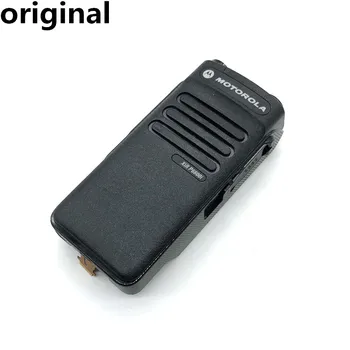 PMLN7272A walkie talkie housing for MOTOTRBO XIR P6600i DEP500e XPR3300e DP2400e
PMLN7272A walkie talkie housing for MOTOTRBO XIR P6600i DEP500e XPR3300e DP2400e