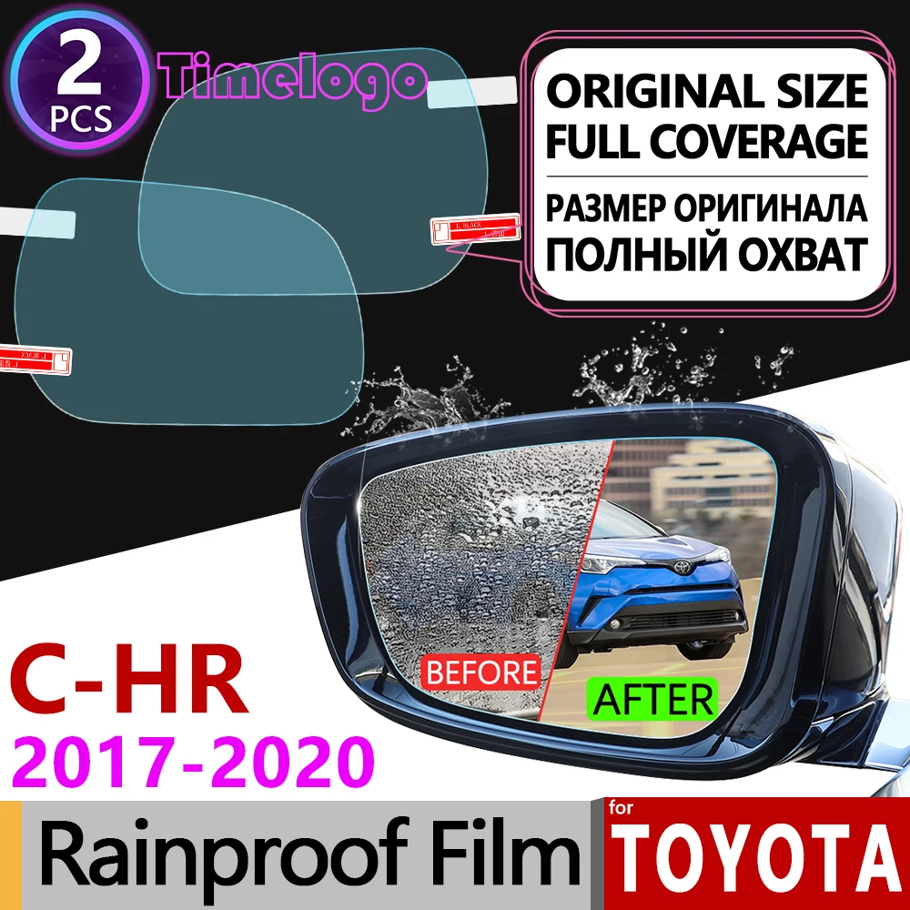 For Toyota C-HR 2017 2018 2020 CHR C HR Full Cover Anti Fog Film Rearview Mirror Rainproof Anti-Fog Films Clean Car Accessories
For Toyota C-HR 2017 2018 2020 CHR C HR Full Cover Anti Fog Film Rearview Mirror Rainproof Anti-Fog Films Clean Car Accessories