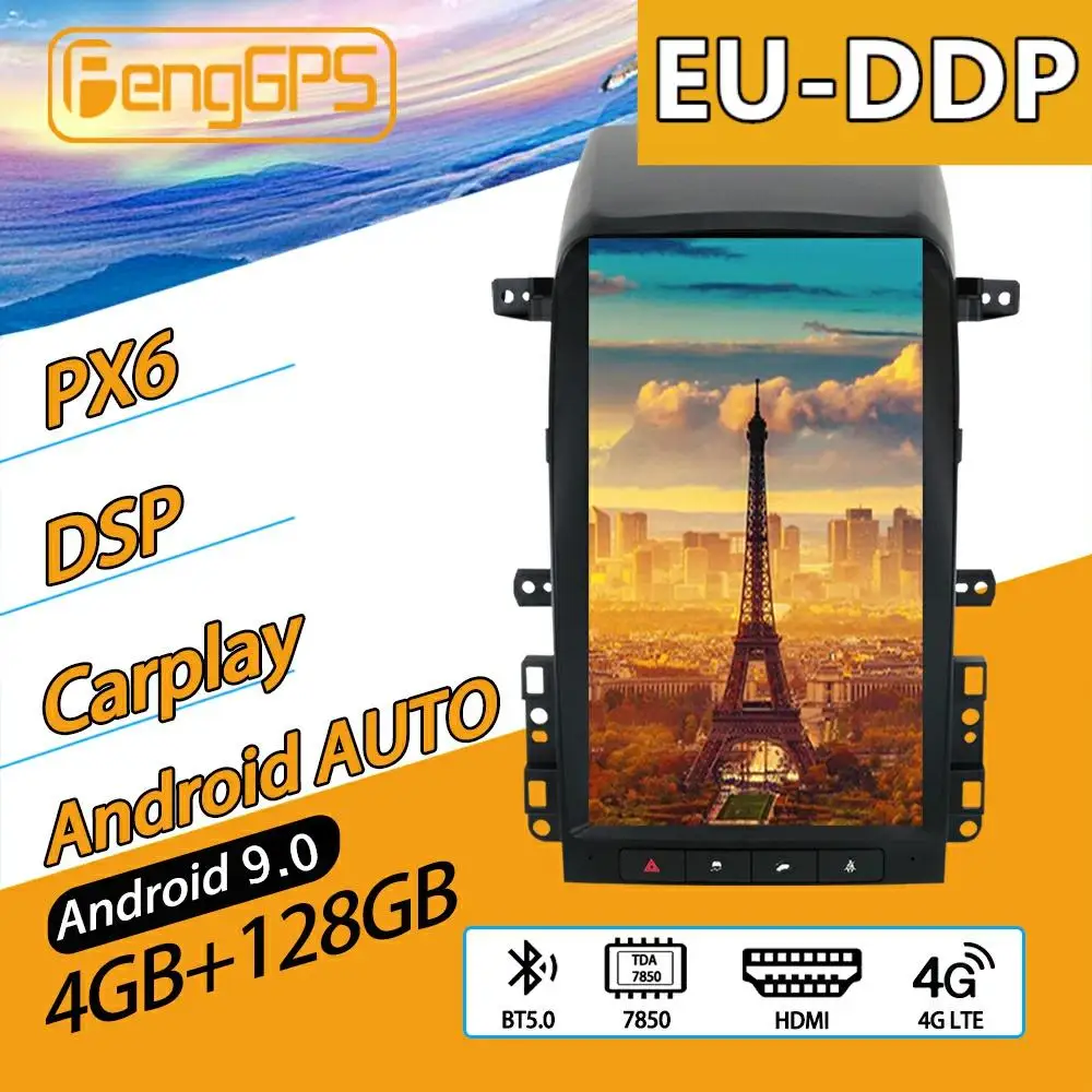 For Chevrolet Captiva Android Radio 2006 - 2012 Multimedia Car Auto Audio Stereo Player Cassette Recorder Gps Navi Unit
For Chevrolet Captiva Android Radio 2006 - 2012 Multimedia Car Auto Audio Stereo Player Cassette Recorder Gps Navi Unit