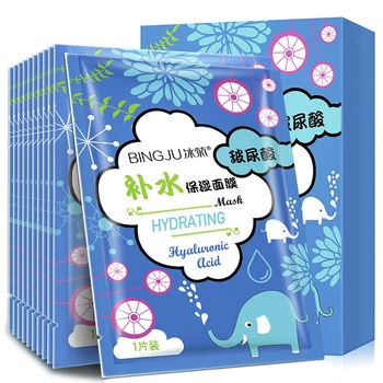 10 Pieces Hyaluronic Acid Hydrating Mask Firming Moisturizing Brightening Silk Patch Skincare Tony Moly Replenishment
10 Pieces Hyaluronic Acid Hydrating Mask Firming Moisturizing Brightening Silk Patch Skincare Tony Moly Replenishment