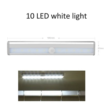 6 LEDs/10 LEDs PIR LED Motion Sensor Light Cupboard Wardrobe Bed Lamp LED Under Cabinet Night Light for Kitchen Closet Stairs
6 LEDs/10 LEDs PIR LED Motion Sensor Light Cupboard Wardrobe Bed Lamp LED Under Cabinet Night Light for Kitchen Closet Stairs