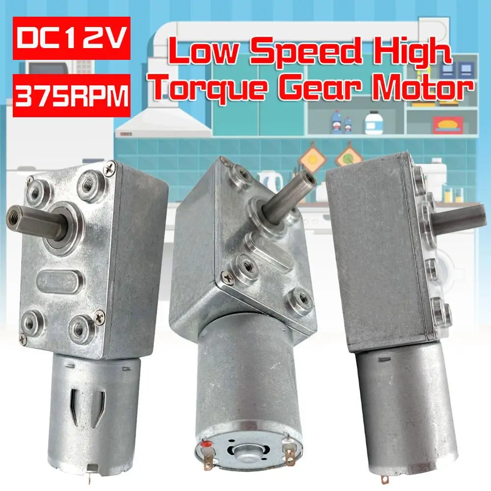 

12V Worm Gear Motor Reducer 375RPM DC High Torque Electric Motor Gear Box Encoder Turbo Worm Gear Motor