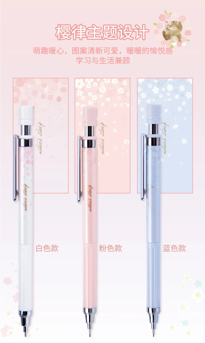 Deli Sakura Pencil Set - Image 2