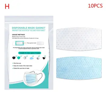 3 Layers Non-Woven Disposable Mask Pad PM2.5 Dustproof Gasket Filter Replacement 
3 Layers Non-Woven Disposable Mask Pad PM2.5 Dustproof Gasket Filter Replacement
