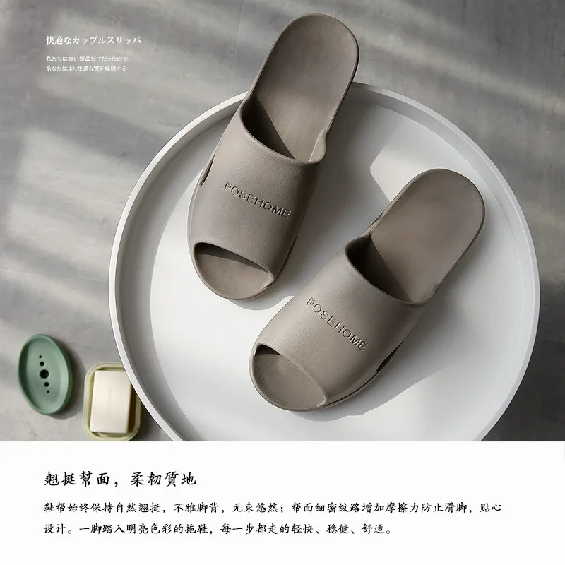 Park West New Style Bathroom Slippers Women's Summer Household Hotel Soft-Sole Deodorizing Anti-slip Fish Mouth Bath Slipper Men
Park West New Style Bathroom Slippers Women's Summer Household Hotel Soft-Sole Deodorizing Anti-slip Fish Mouth Bath Slipper Men
