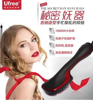 Electric Blowing Combs-in-Multi-functional Blow Dryer Wet and Dry Dual Purpose Anion Hot Air Comb
Electric Blowing Combs-in-Multi-functional Blow Dryer Wet and Dry Dual Purpose Anion Hot Air Comb
