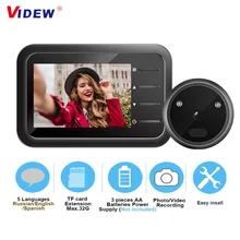 Video Peephole Doorbell Camera Auto Record Electronic Bell Night View Digital Door Viewer Entry System for Home Security
Video Peephole Doorbell Camera Auto Record Electronic Bell Night View Digital Door Viewer Entry System for Home Security