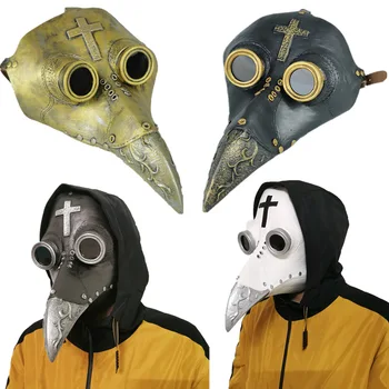 Bird Mask Plague Doctor Leather for Adult Halloween Decorations Scary Steampunk Horror Cosplay Props
Bird Mask Plague Doctor Leather for Adult Halloween Decorations Scary Steampunk Horror Cosplay Props