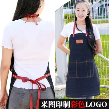 Fashion denim apron restaurant waiter coffee shop overalls Korean apron painting printed LOGO
Fashion denim apron restaurant waiter coffee shop overalls Korean apron painting printed LOGO