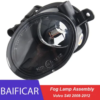 Baificar Brand New High Quality Front Fog Lamp Light Assembly For Volvo S40 2008-2012
Baificar Brand New High Quality Front Fog Lamp Light Assembly For Volvo S40 2008-2012