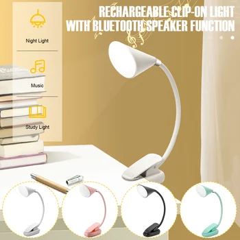 Rechargeable Clip-On Study Light Gooseneck 10 LEDs Dimmable With Bluetooth 5.0 Speaker Function Smart Touch Chargeable Freely
Rechargeable Clip-On Study Light Gooseneck 10 LEDs Dimmable With Bluetooth 5.0 Speaker Function Smart Touch Chargeable Freely