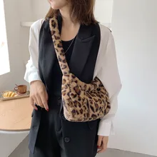 Retro Leopard Print Bags For Women New Soft Plush Shoulder Bags Female Large Capacity Travel Bag Winter Warm Fluffy Totes
Retro Leopard Print Bags For Women New Soft Plush Shoulder Bags Female Large Capacity Travel Bag Winter Warm Fluffy Totes